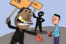 渭滨渭滨专业催债公司的催债流程和方法