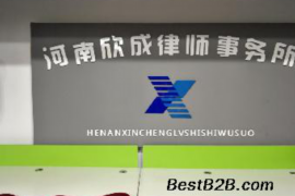 渭滨专业催债公司的市场需求和前景分析